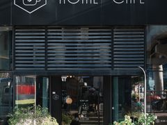 -Home Cafe(水榭春天店)