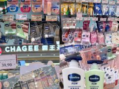 -AEON永旺(东方宝泰店)