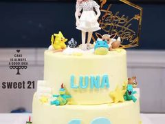 -DIY SWEET21(升平路店)