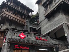 -磁器口古镇