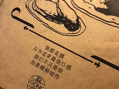 -龙治汉堡(中华城店)