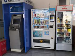 -北京市二清机动车检测场有限公司