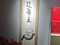 -伯乐居茶艺馆(石岐大信店)