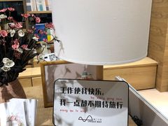 -G·SPACE(金鹰世界店)