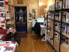 -武汉境自在書店