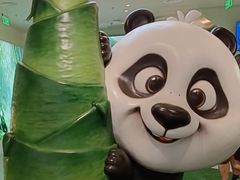 -眉州东坡·熊猫主题餐厅(枫蓝店)
