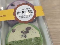 -米阿糯糕团•酒酿•甜品(莫愁店)