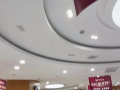 -雅悦齿科(顾村公园店)
