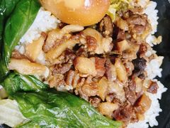 -大三元台湾鲁肉饭(沙井新桥店)