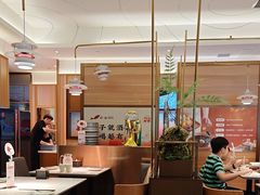 -船歌·鱼水饺青岛菜(金狮广场店)