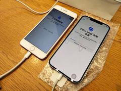 -Apple零售店(苏州店)
