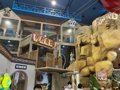 -卡通尼·Safari非洲探索乐园·生日会(金桥国际商业广场店)