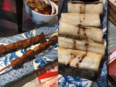 -探鱼·鲜青椒爽麻烤鱼(天河优托邦店)