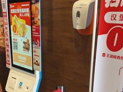 -汉堡王(上海凌云壹街坊店)