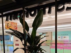 -旺顺阁鱼头泡饼(常营店)