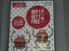 -Side Street街旁(交道口店)