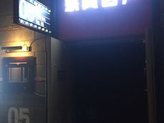 -CGV影城(梅江ScreenX店)