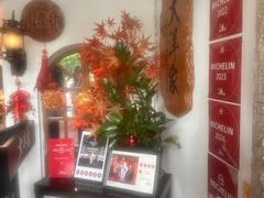 -大洋家·潮汕鱼鲜·花胶砂锅粥(天河东路店)