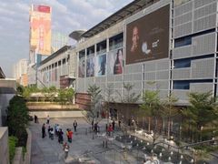 -Apple零售店(深圳益田假日广场店)