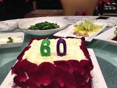 21cake-21cake廿一客蛋糕