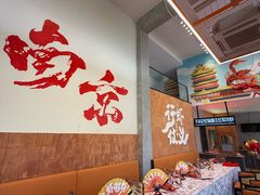 -王红军龙虾·大排档·烧烤(新民路店)