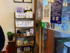 -HUG COFFEE(鼓楼店)