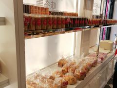 -味多美蛋糕(新和平里店)