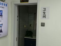 -华硕ASUS笔记本电脑售后维修中心(朝阳店)