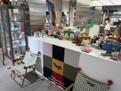 -白噪音White Noise·798概念店