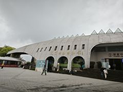 -自贡恐龙博物馆