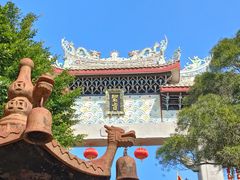 -湄洲岛