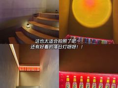 -纽扣NEWKO