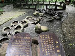 -成都市活水公园