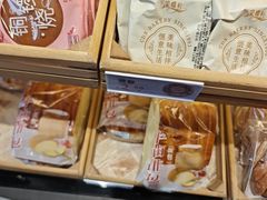 -Caidie Bakery采蝶轩(百越店)