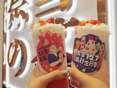 -奈雪的茶(大悦城店)