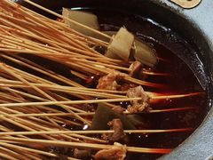 -冒椒火辣(太古里店)