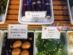 -一楼食业·美食人家