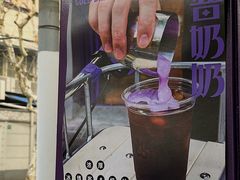 -HANA COFFEE(长寿路店)
