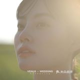 只看一眼就想收藏的绿茵草坪婚纱照💚太治愈了～