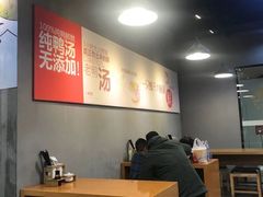 -砂之船奥莱(南京江宁店)