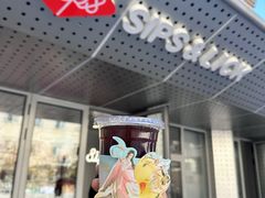-Sips&Lick茶兰咖啡(五道口店)