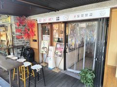 -三姐酒酿(老门东店)