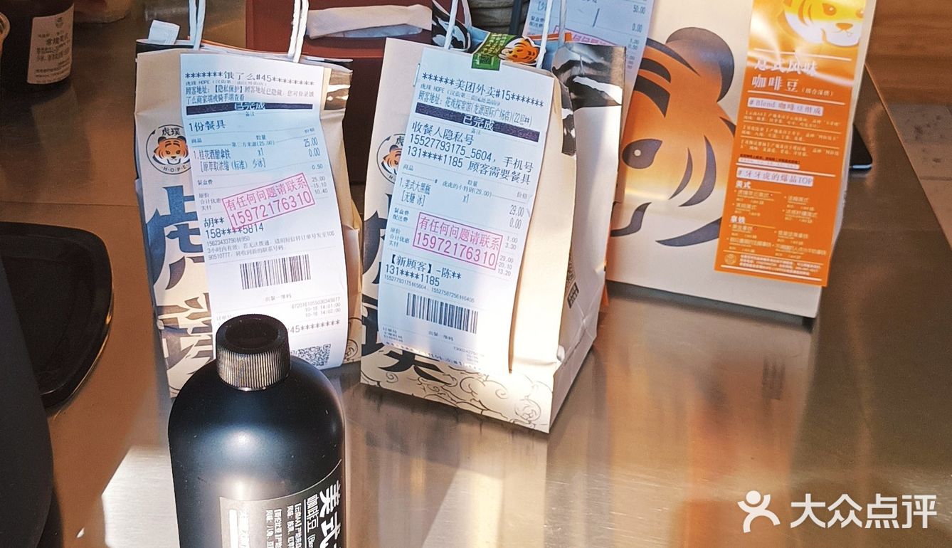 汉街快时尚连锁咖啡厅☕ 一杯只要2块钱