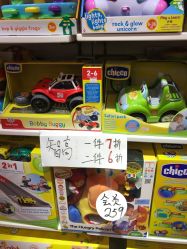 -Kidsland(望京凯德MALL店)
