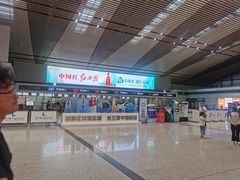 -常州奔牛国际机场