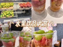 -铜锣湾国际购物中心