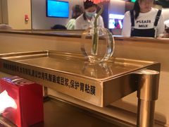 -海底捞火锅(天津SM城市广场店)