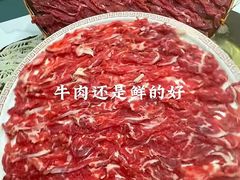 -小城牛事·鲜牛肉火锅(万达店)
