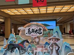 -严子陵钓台(富春江小三峡)