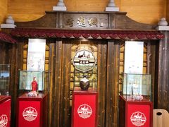 门面-老通城豆皮大王(吉庆街店)